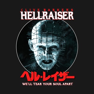 Hellraiser T-Shirt