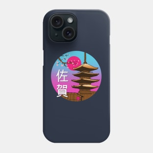 Kyoto Vincent Wave Trinidad Phone Case