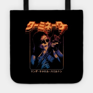 Terminator 2: Judgement Day Sarah Connor Tote