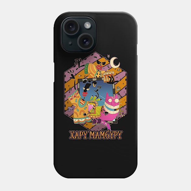 Haru Mamburu Phone Case by Almighty VenVen