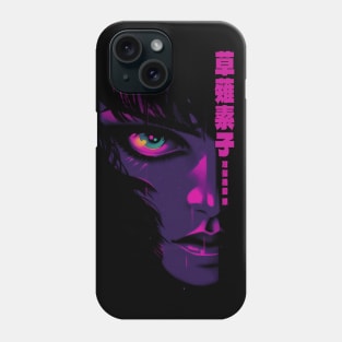 Major Motoko - Ghost In The Shell Phone Case