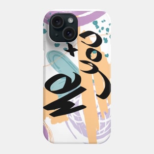 Me & You Phone Case