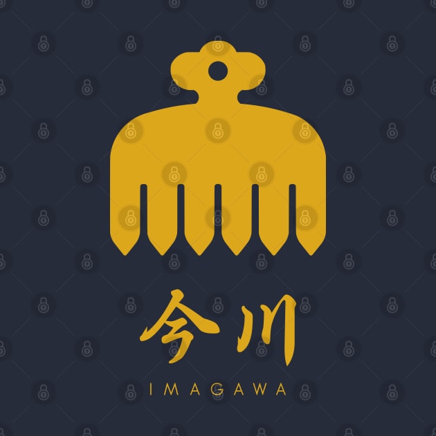 Imagawa Clan kamon with text by Takeda_Art