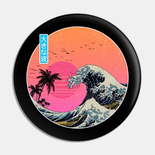 Big Wave Pin