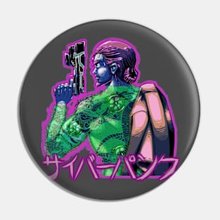 Cyberpunk X Japan : Yakusa (var.2) Pin