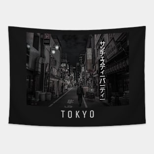 Tokyo Tapestry