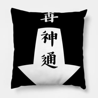 The Last Airbender Pillow