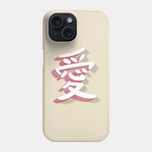 love Phone Case