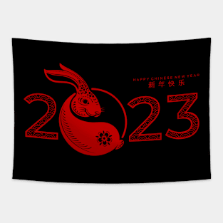 Happy chinese new year 2023 - Year of the rabbit zodiac Tapestry