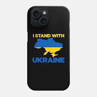 Ukraine Phone Case