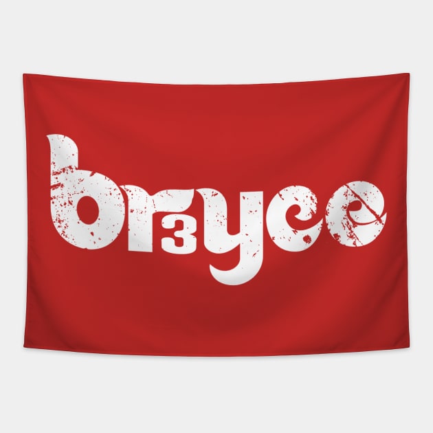 The Bryce 3 Tapestry by Tailgate Team Tees