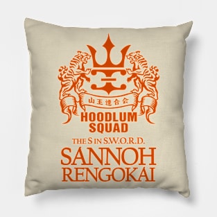 Sannoh Rengokai SWORD Pillow