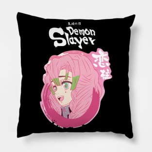 DEMON SLAYER: LOVE PILLAR MITSURI KANROJI Pillow