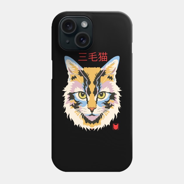 Calico Cat Phone Case by Donald Agunikyle Merch