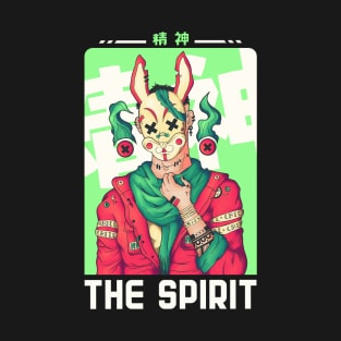 The Spirit T-Shirt