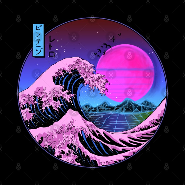 RETRO KANAGAWA by AMOS_STUDIO