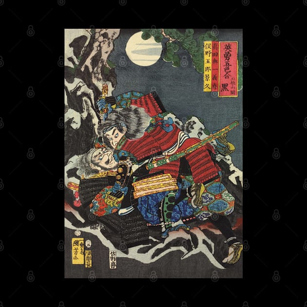 Samurais Fighting At Night - Antique Japanese Ukiyo-e Woodblock Print by Click Here For More