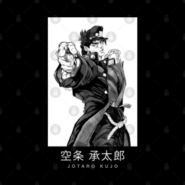 Jotaro Kujo - Jojos Bizarre Adventure - Phone Case