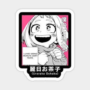 Cute Baby Uraraka Ochako Magnet