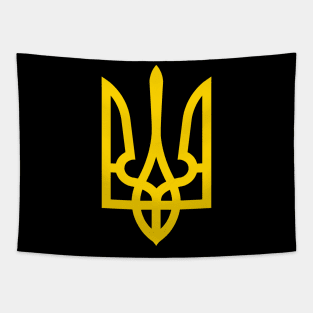 Ukraine coat of arms -  gold Tapestry