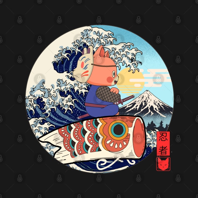 Ninja Cat Riding A Koinobori by Donald Agunikyle Merch