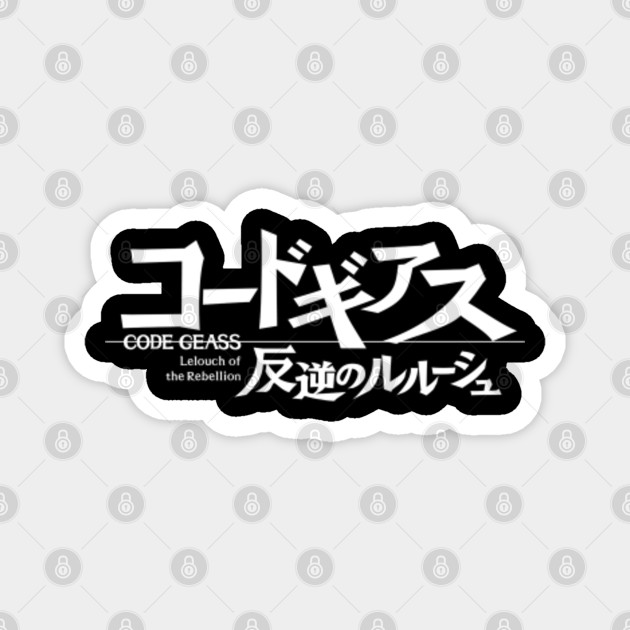 Code Geass Lelouch Of The Rebellion Logo Code Geass Magnet Teepublic Au I want to know if there is a font like that and where i can get it. teepublic