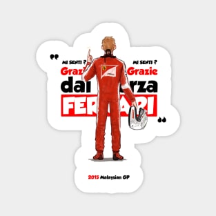 Sebastian Vettel - forza ferrari Magnet