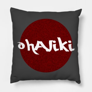 ohajiki play Pillow