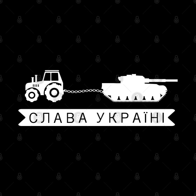 Funny Ukrainian Tractor towing Russian Tank by Scar