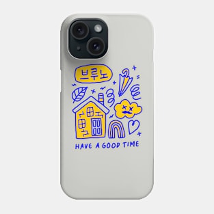 Have A Good Time #yellow Phone Case