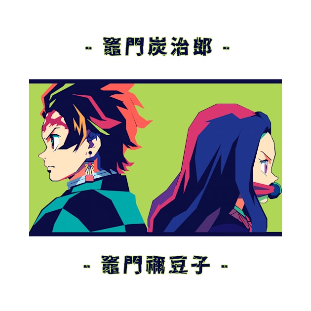 tanjiro kamado and nezuko kamado In Wpap Pop Art by Hanafi