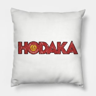 Hodaka Motorcycles 1964 Vintage Pillow