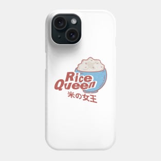 Rice Queen Phone Case