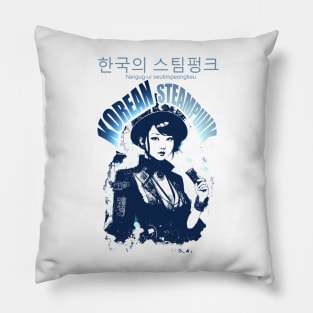 Korean apocalyptic steampunk cute zombie girl design ironpalette Pillow