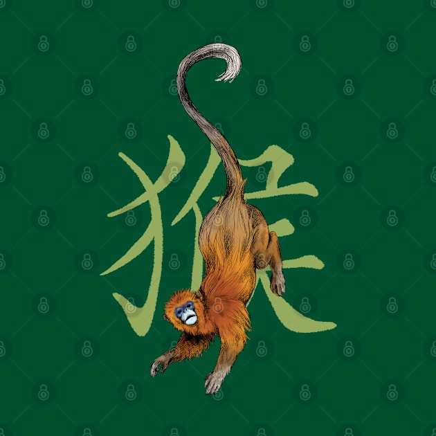 Chinese Zodiac: The Monkey by AniaArtNL