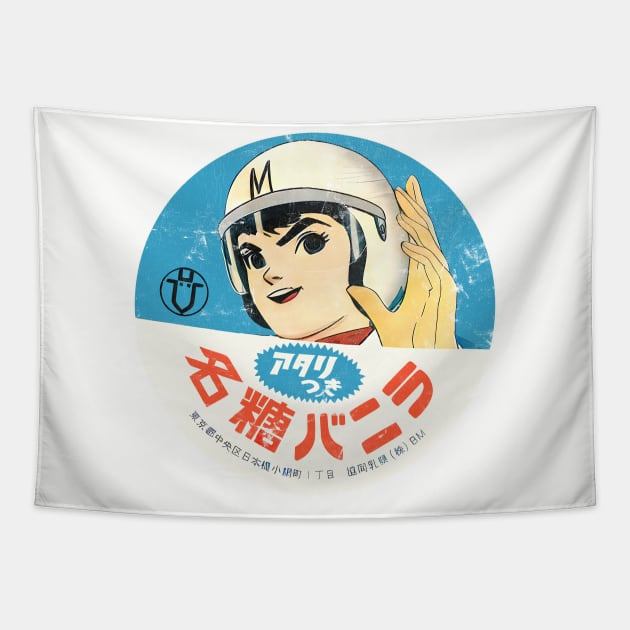 Speed Racer / Retro Style Design Tapestry by DankFutura