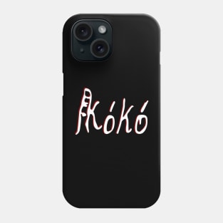 koko - the main point Phone Case