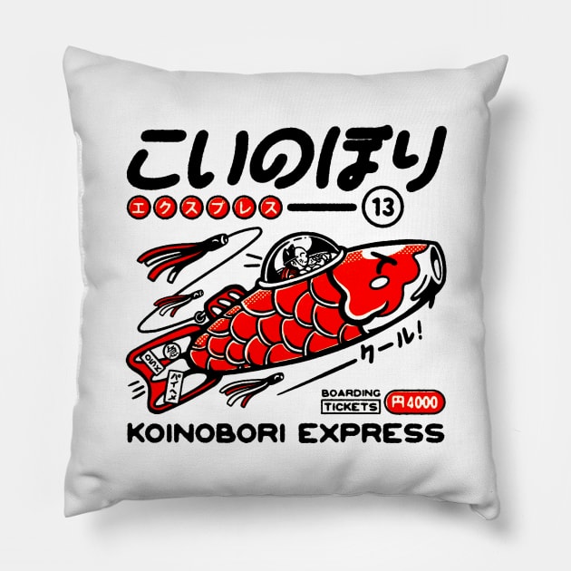 Japanese Ad Pillow by RareImagery