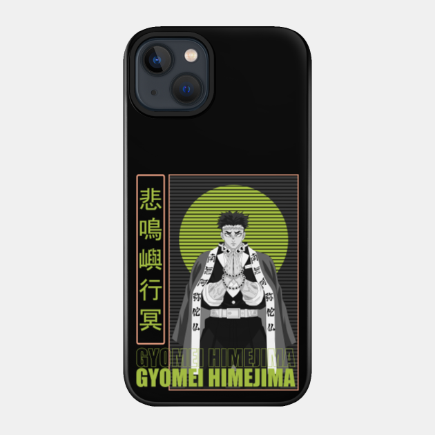 Gyomei Himejima - Gyomei Himejima - Phone Case