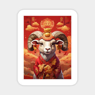 KUNG HEI FAT CHOI – THE RAM Magnet