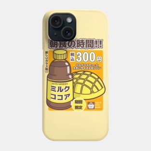 Breakfast time! Phone Case