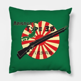 Who is interested in Japan! Arisaka Type 38 Rifle Pillow