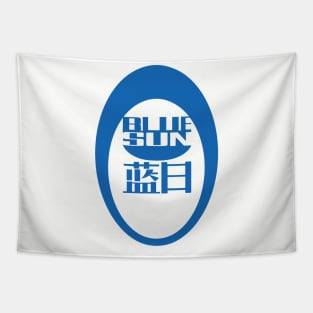 Blue Sun Corp Logo Tapestry