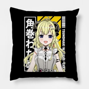 Tsunomaki Watame White Dress Pillow