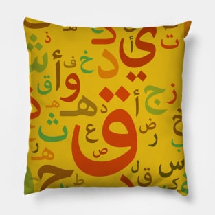 Arabic Typography Pillow