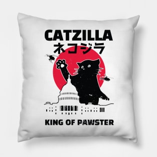 Catzilla Funny Cat Pillow
