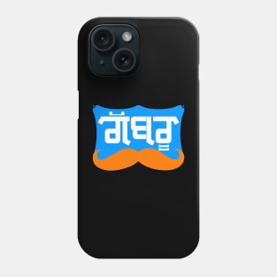 Punjabi Gabru (blue)-young boy Phone Case