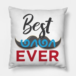 Best Tamil Uncle Ever India Tamil Mama Uncle Design Pillow