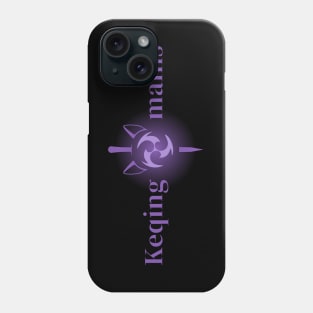 Keqing mains or コクセイメイン (Kokusei main) fan art for who mains Keqing with electro cat sword icon in electro purple english gift set 2 Phone Case