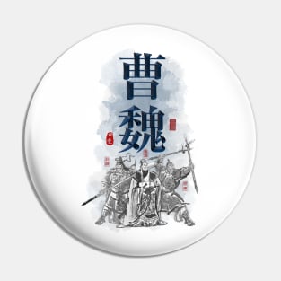 Three Kingdoms "CAO WEI" Character Art Pin